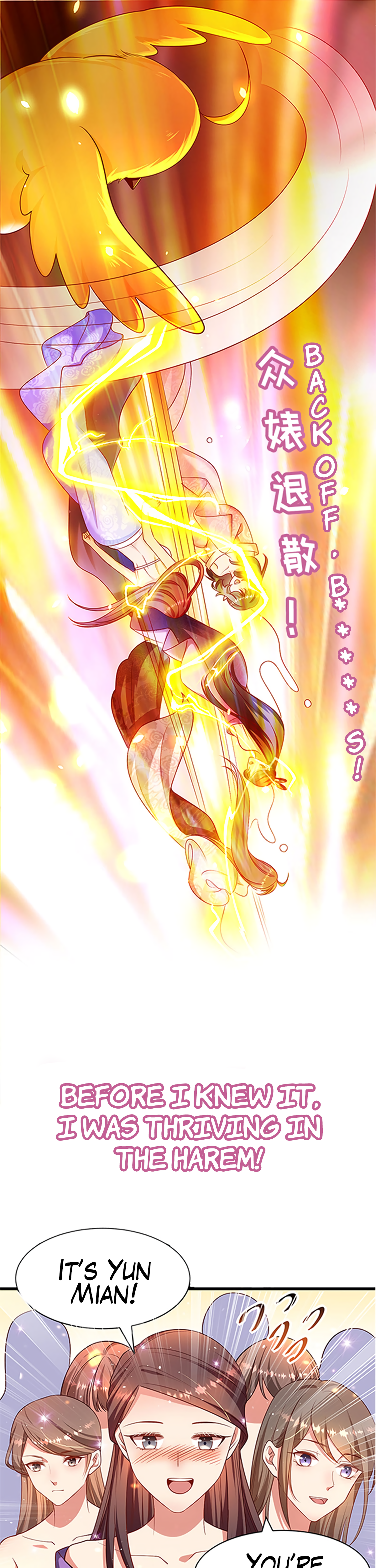 Boss of the Emperor's Harem Chapter 0 page 8 - 