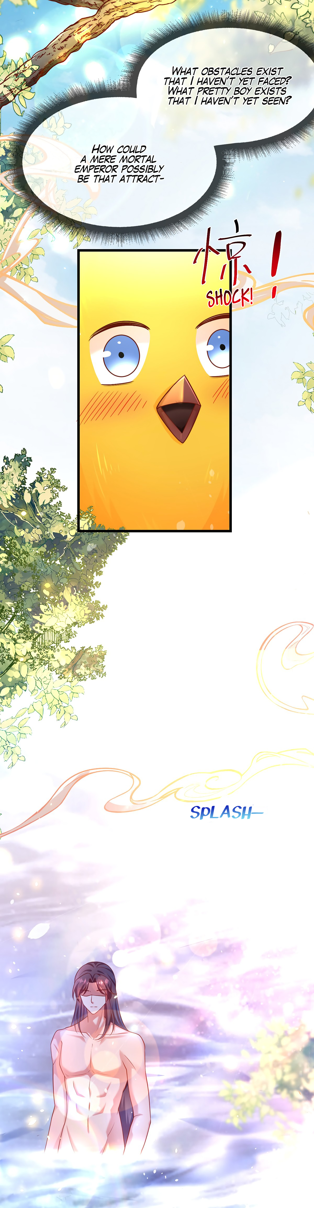 Boss of the Emperor's Harem Chapter 1 page 7 - 