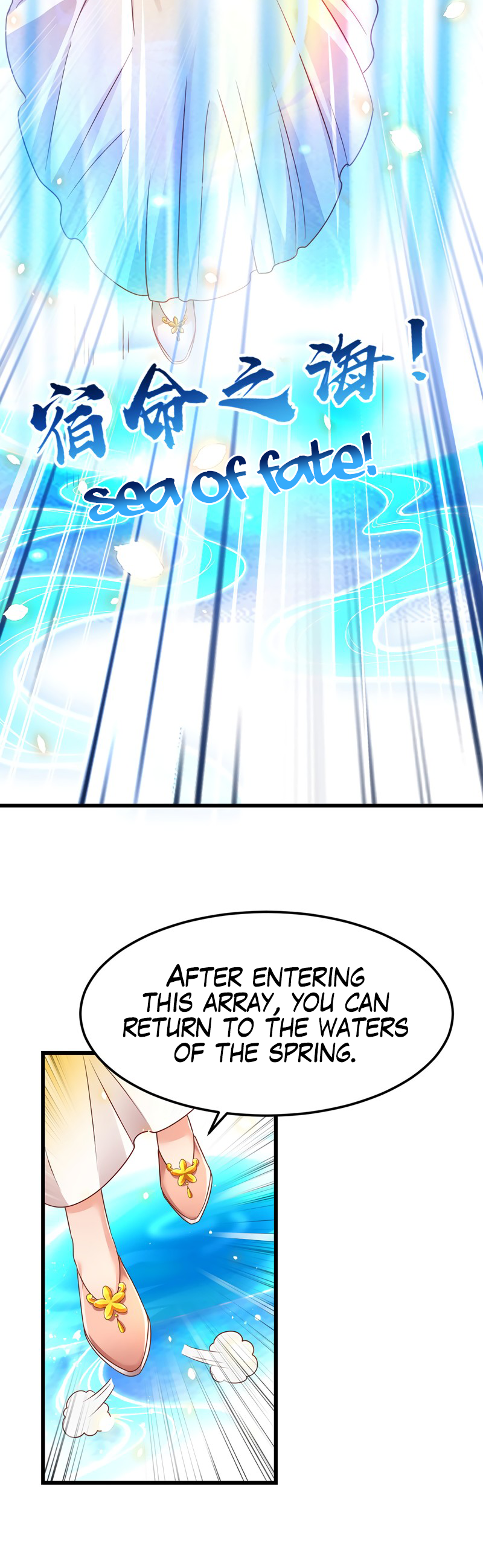 Boss of the Emperor's Harem Chapter 11 page 11 - 