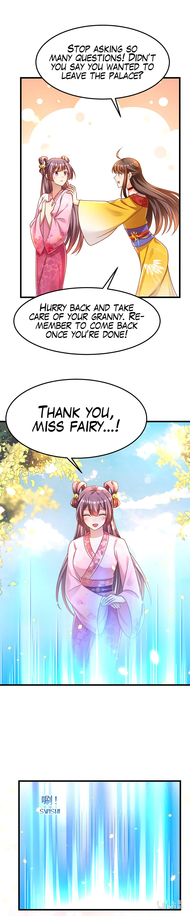 Boss of the Emperor's Harem Chapter 11 page 13 - 