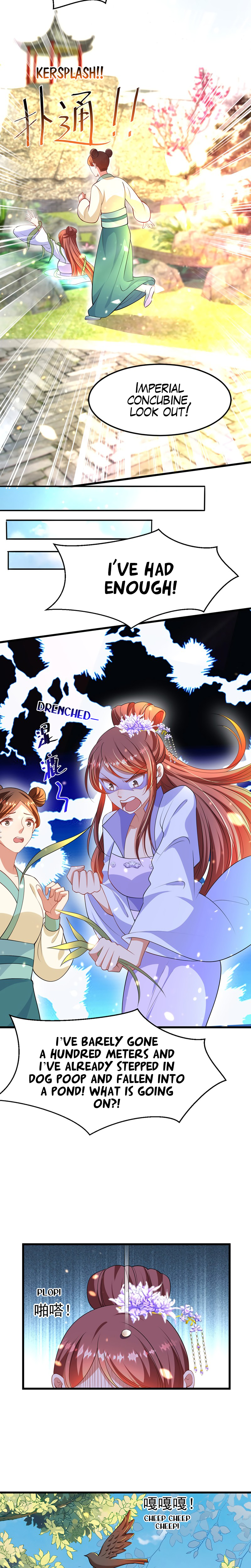 Boss of the Emperor's Harem Chapter 11 page 4 - 