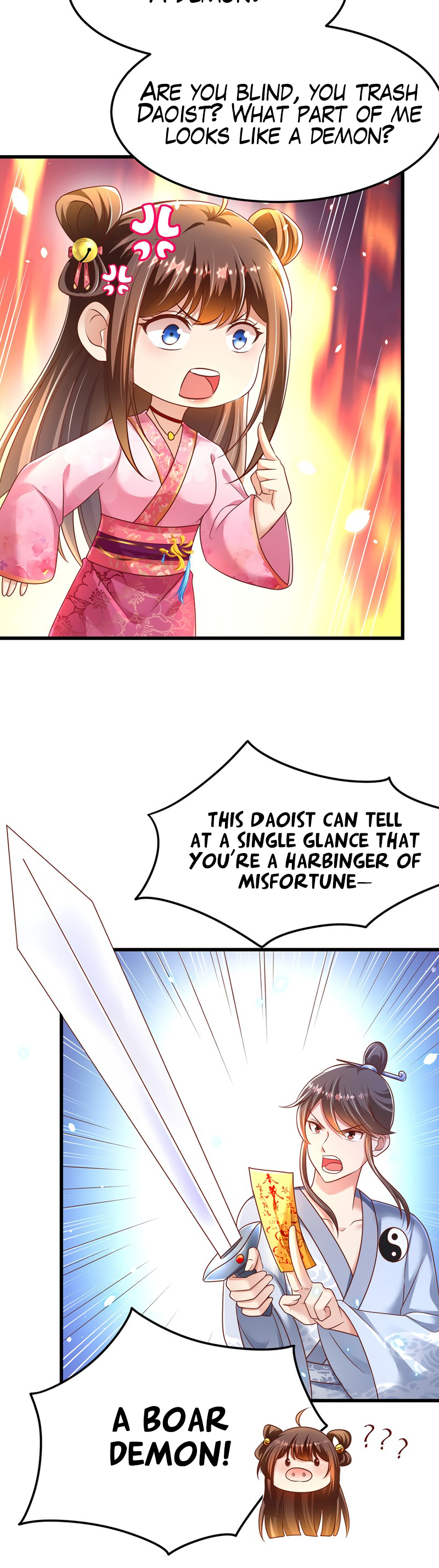 Boss of the Emperor's Harem Chapter 12 page 7 - 