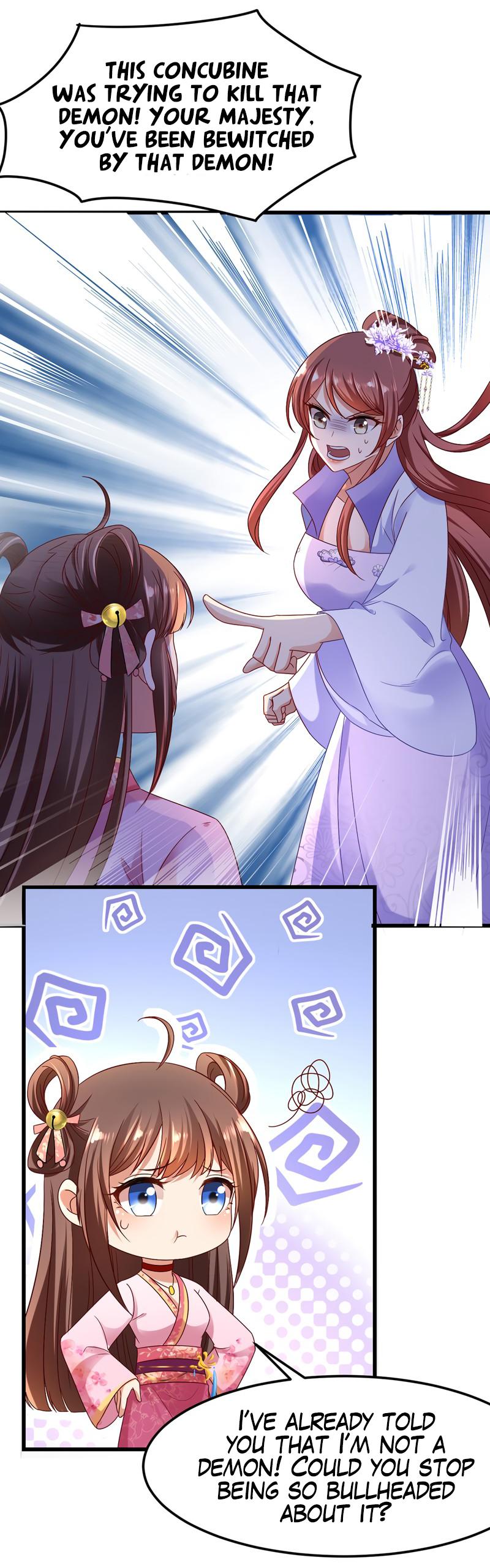 Boss of the Emperor's Harem Chapter 14 page 9 - 