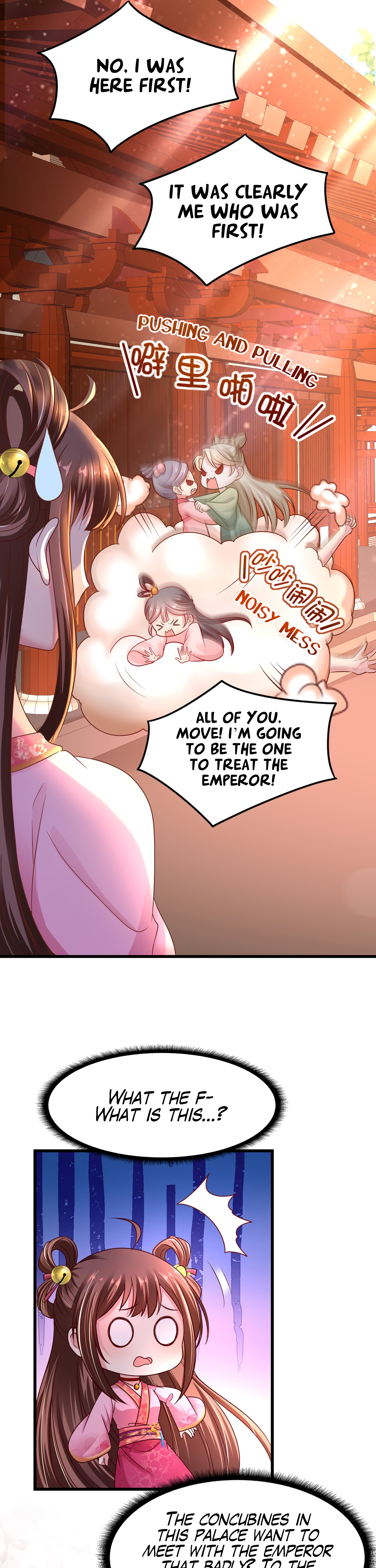 Boss of the Emperor's Harem Chapter 15 page 11 - 