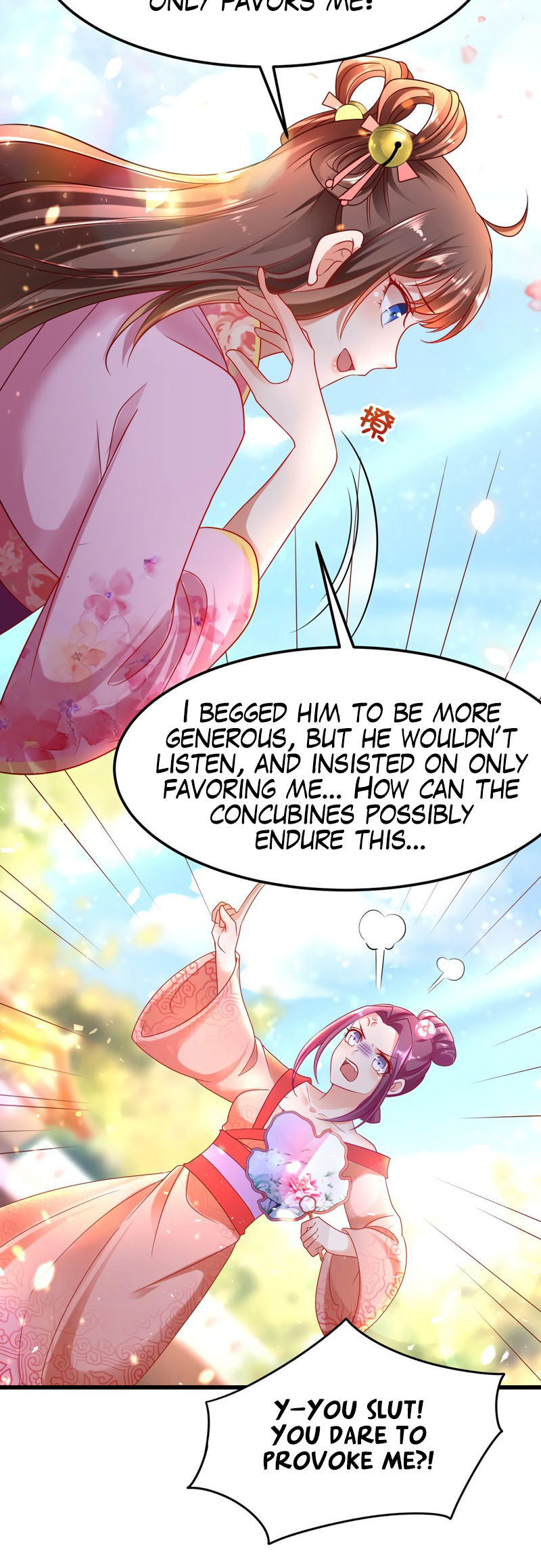 Boss of the Emperor's Harem Chapter 16 page 7 - 