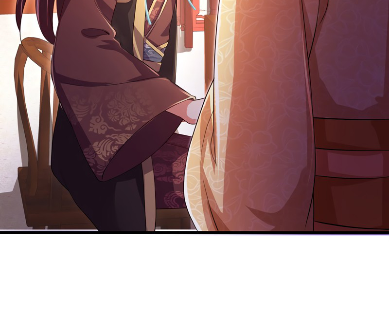 Boss of the Emperor's Harem Chapter 20 page 11 - 