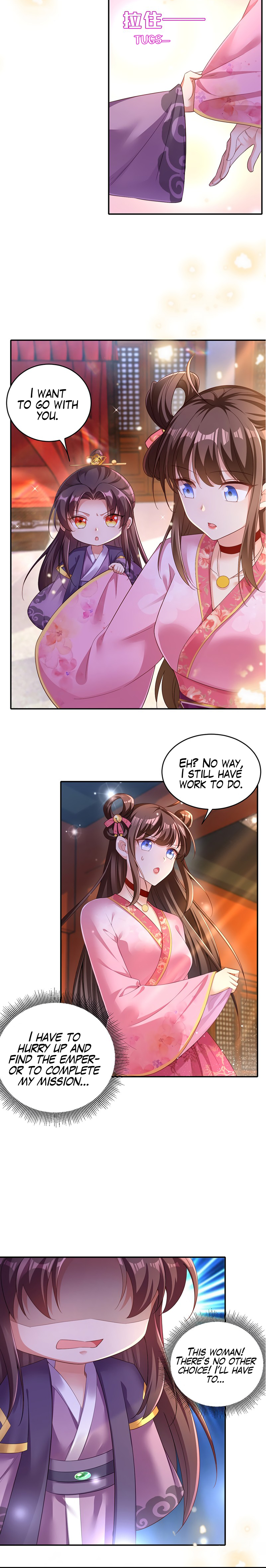Boss of the Emperor's Harem Chapter 22 page 12 - 