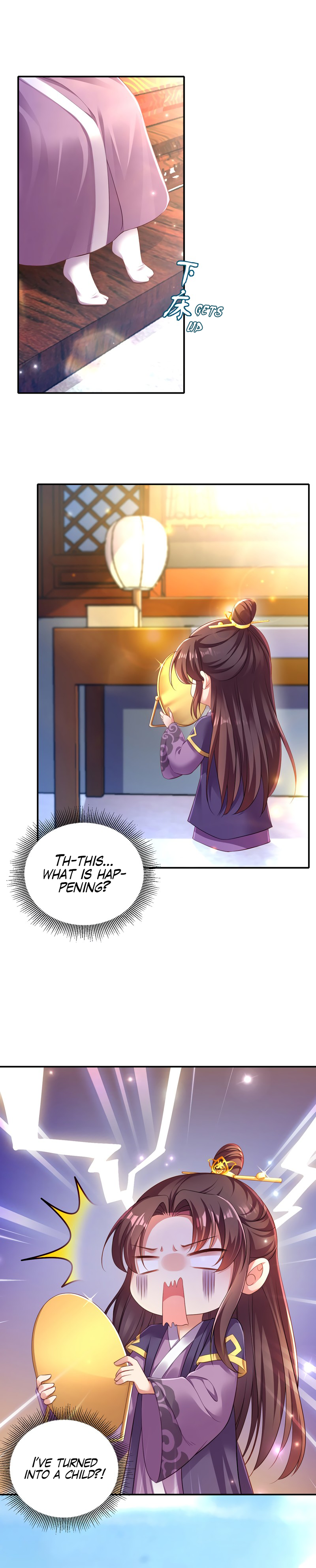 Boss of the Emperor's Harem Chapter 22 page 7 - 