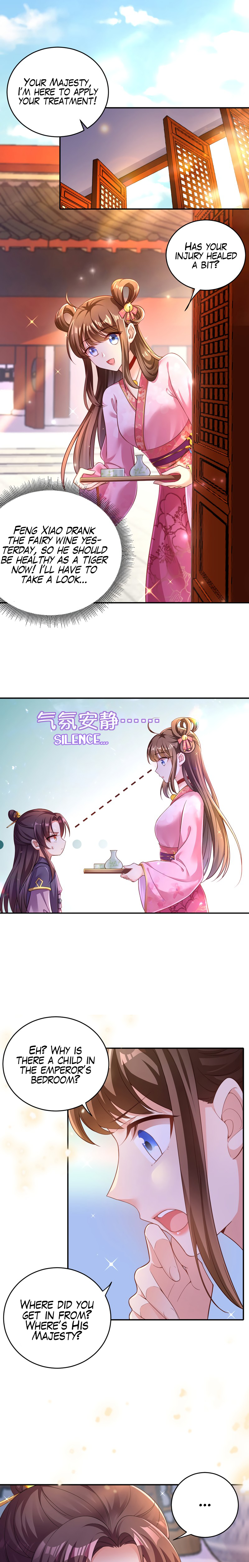 Boss of the Emperor's Harem Chapter 22 page 8 - 