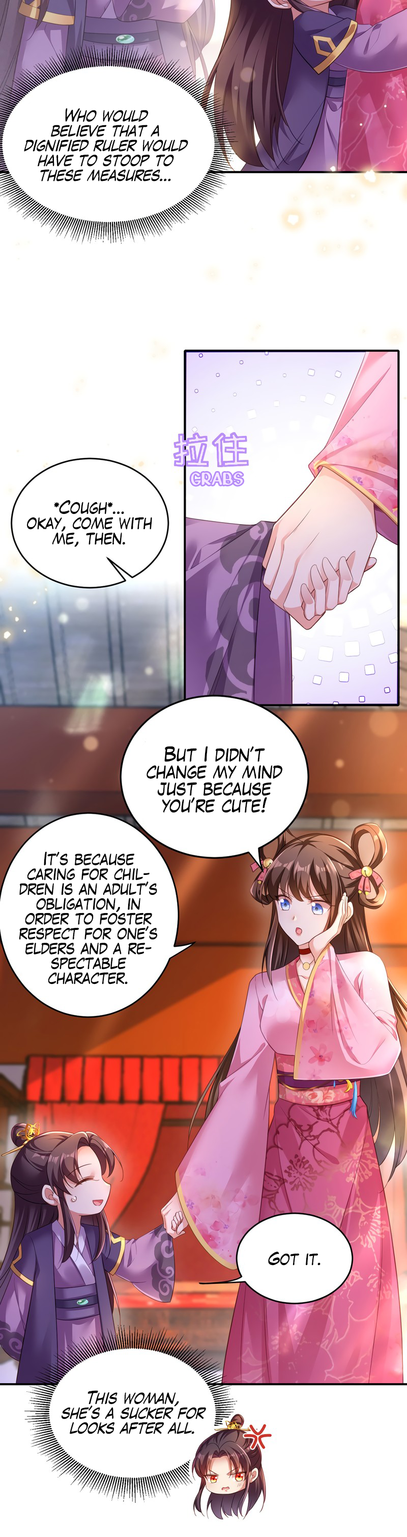 Boss of the Emperor's Harem Chapter 23 page 3 - 