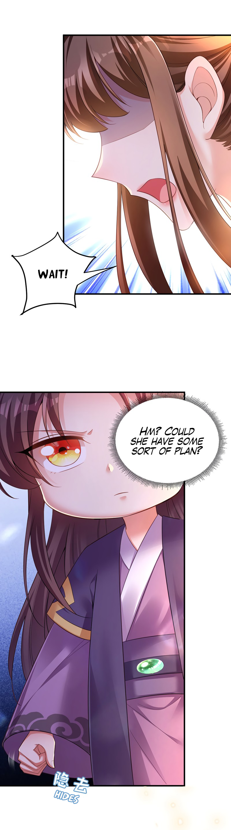Boss of the Emperor's Harem Chapter 24 page 3 - 