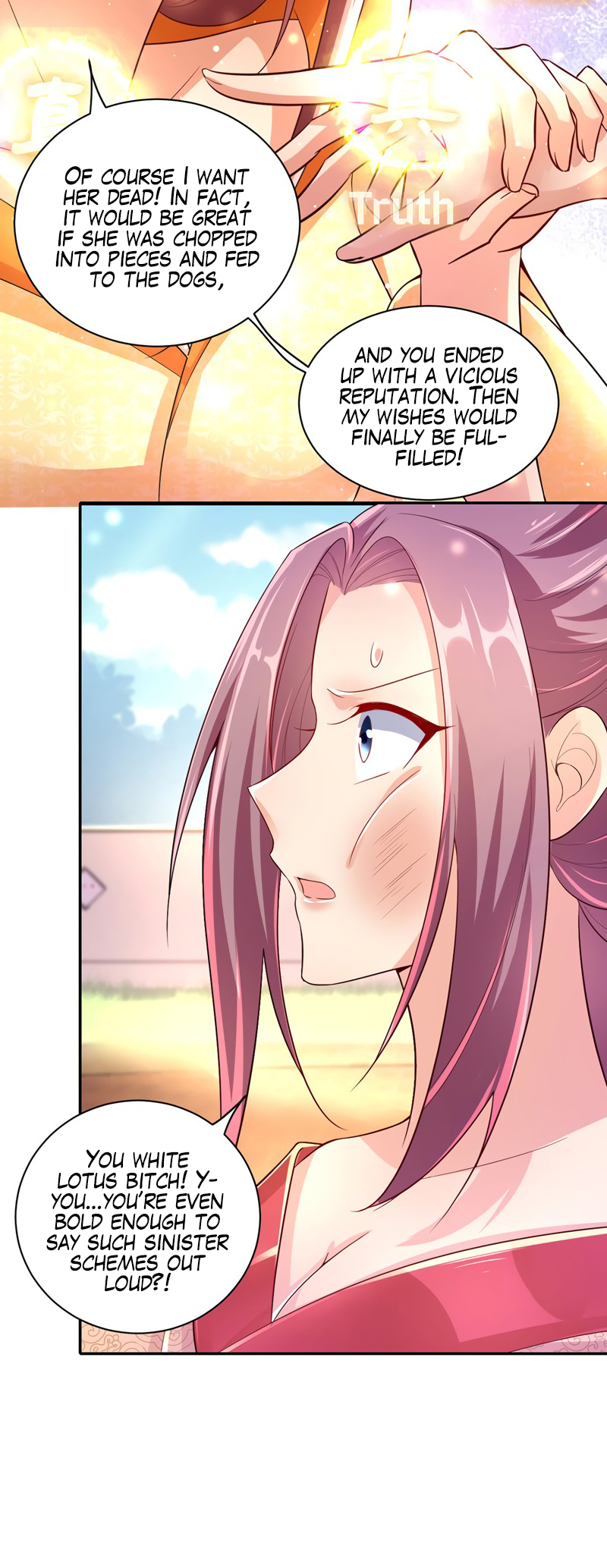 Boss of the Emperor's Harem Chapter 25 page 11 - 
