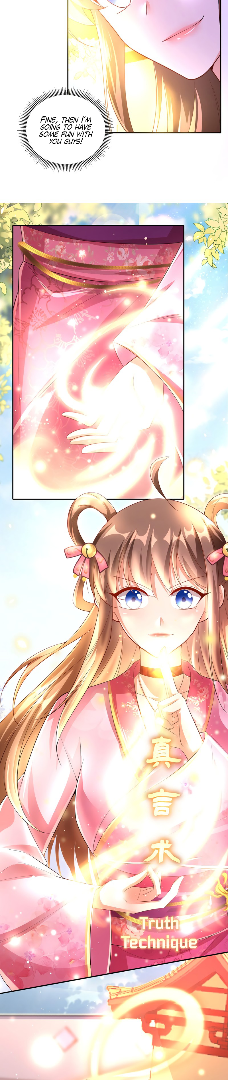 Boss of the Emperor's Harem Chapter 25 page 7 - 