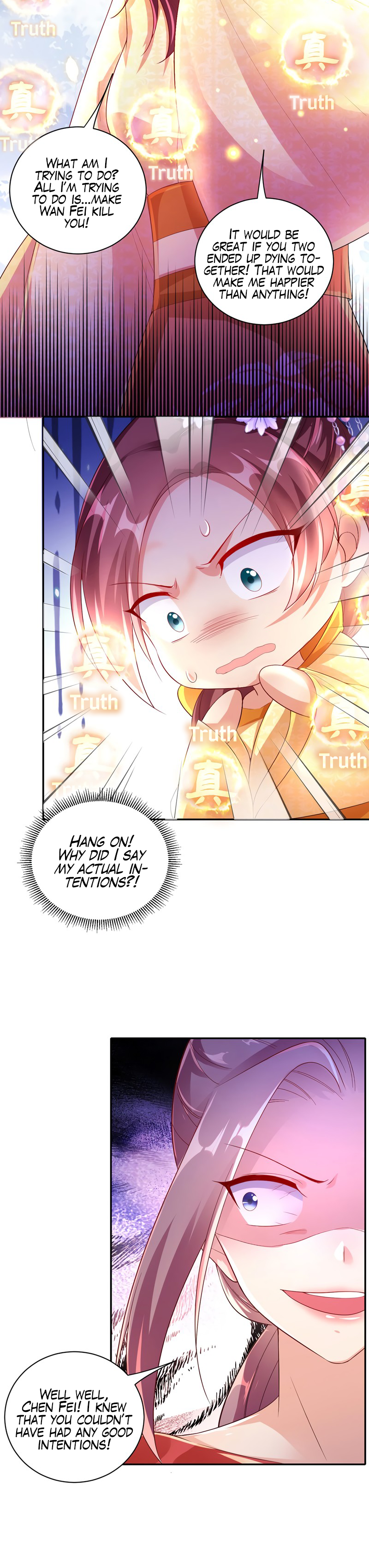 Boss of the Emperor's Harem Chapter 25 page 9 - 