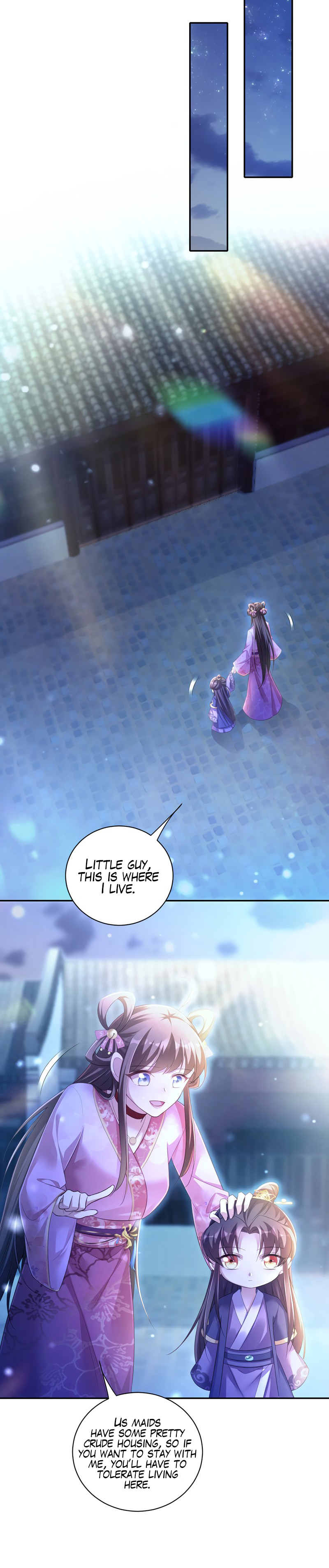 Boss of the Emperor's Harem Chapter 26 page 11 - 