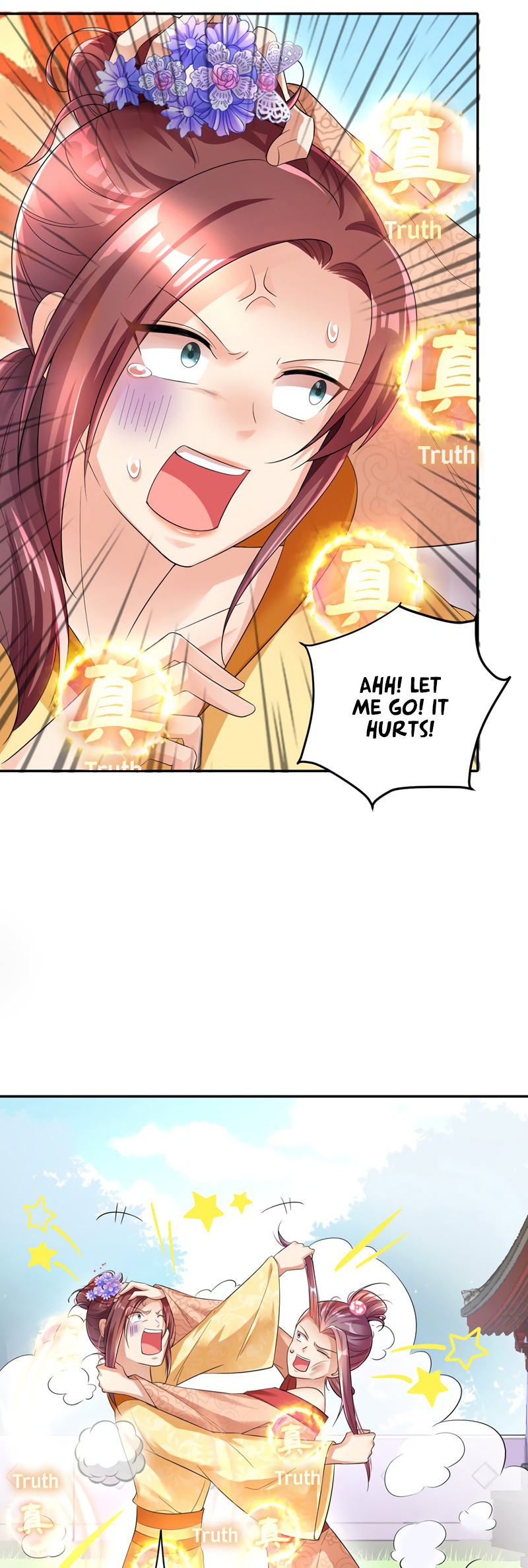 Boss of the Emperor's Harem Chapter 26 page 3 - 