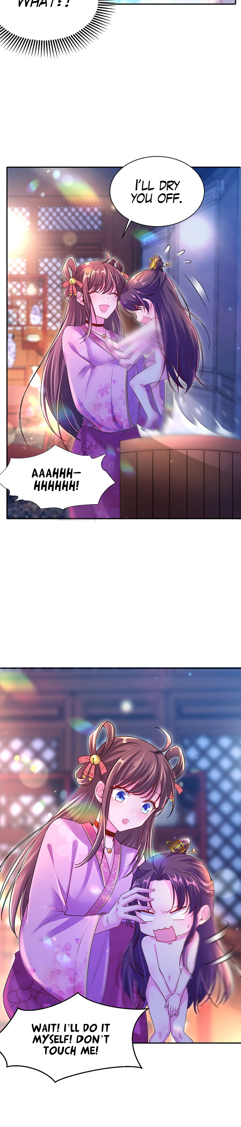Boss of the Emperor's Harem Chapter 27 page 12 - 