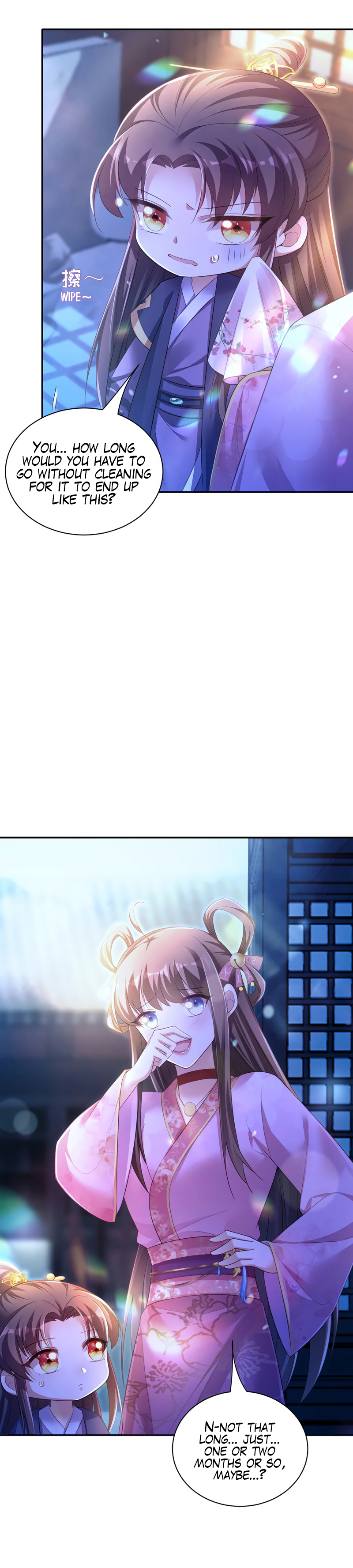 Boss of the Emperor's Harem Chapter 27 page 3 - 