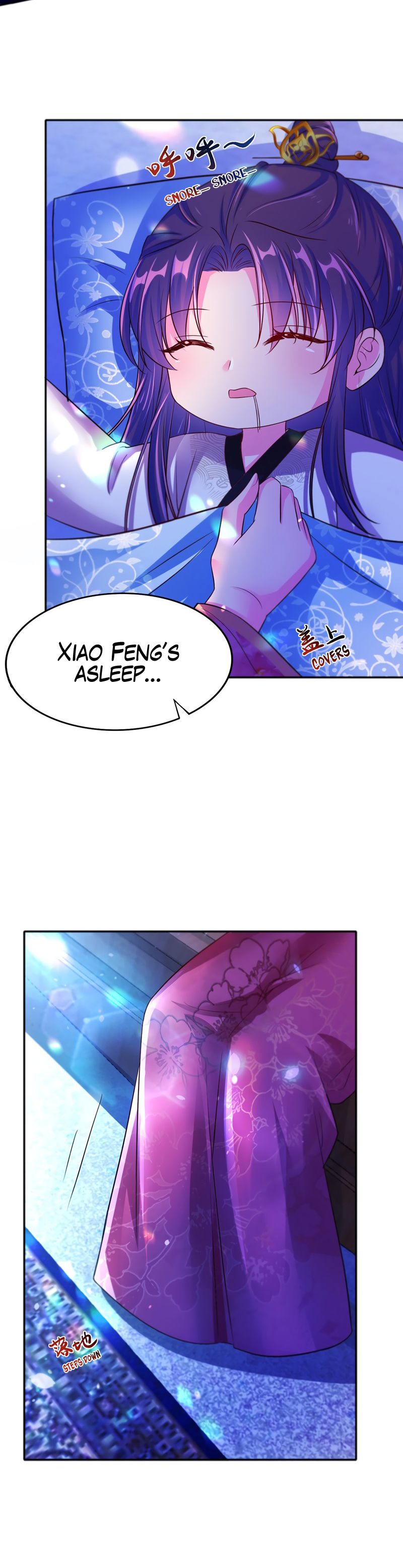 Boss of the Emperor's Harem Chapter 29 page 3 - 