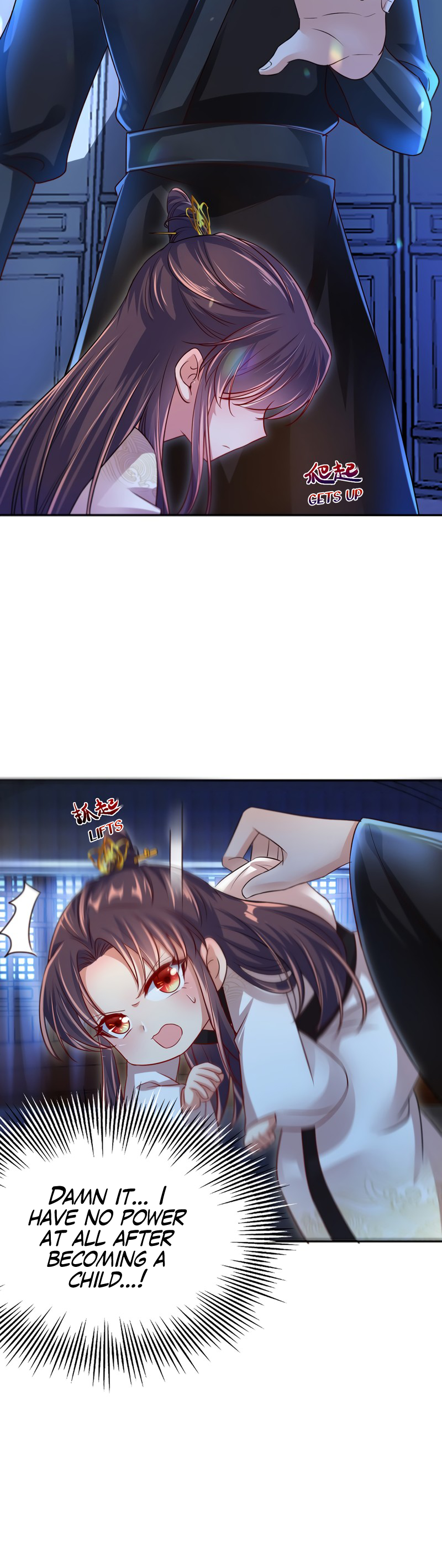 Boss of the Emperor's Harem Chapter 29 page 7 - 