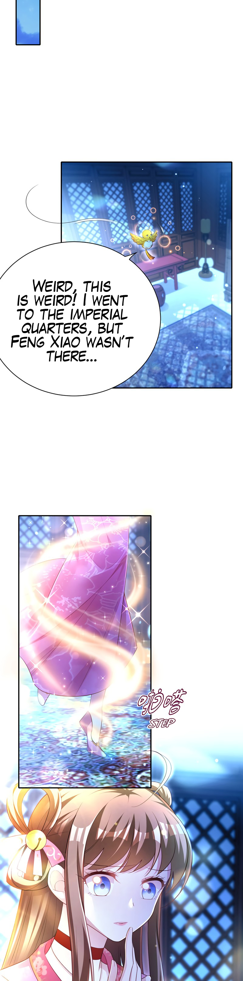 Boss of the Emperor's Harem Chapter 29 page 9 - 