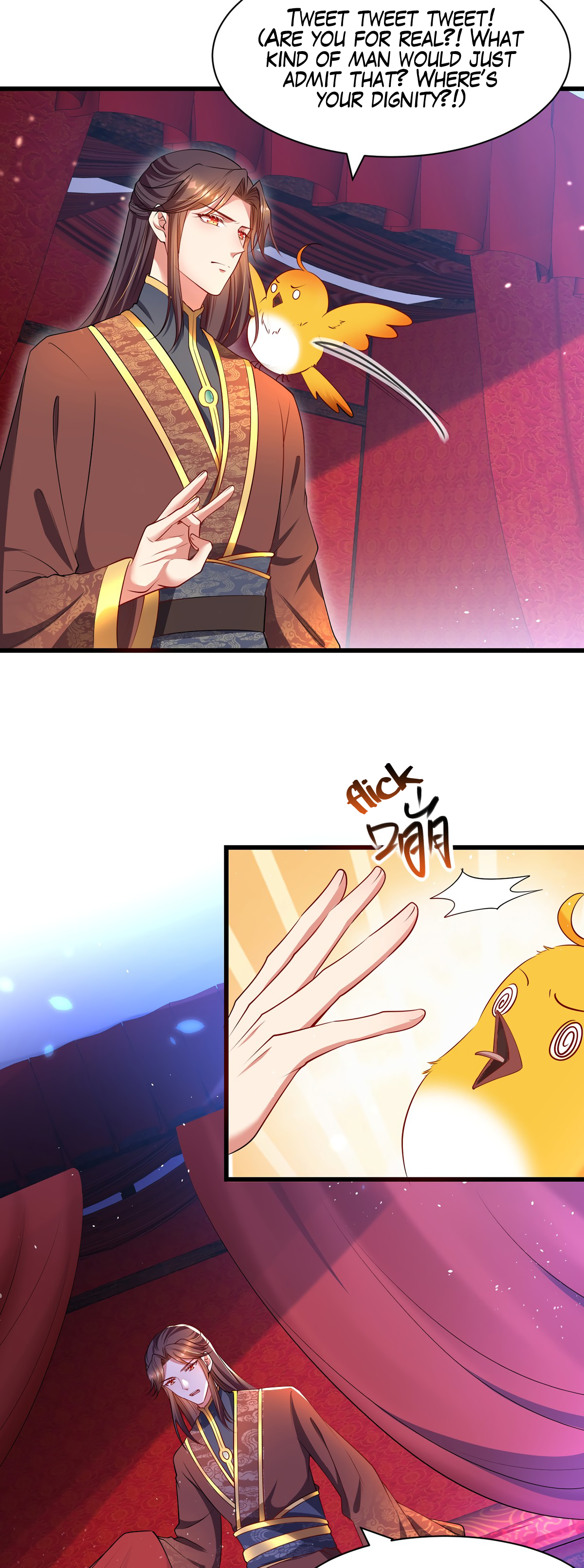 Boss of the Emperor's Harem Chapter 3 page 12 - 