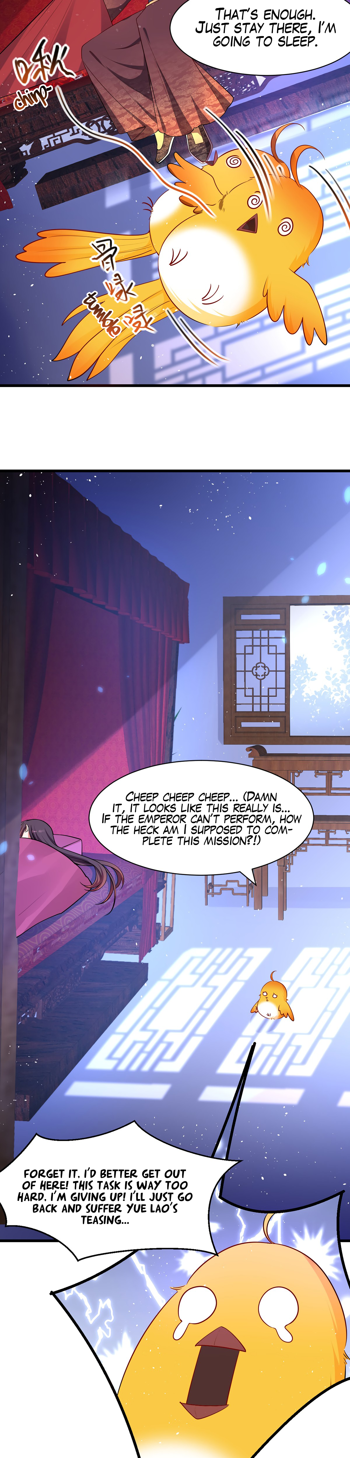 Boss of the Emperor's Harem Chapter 3 page 13 - 