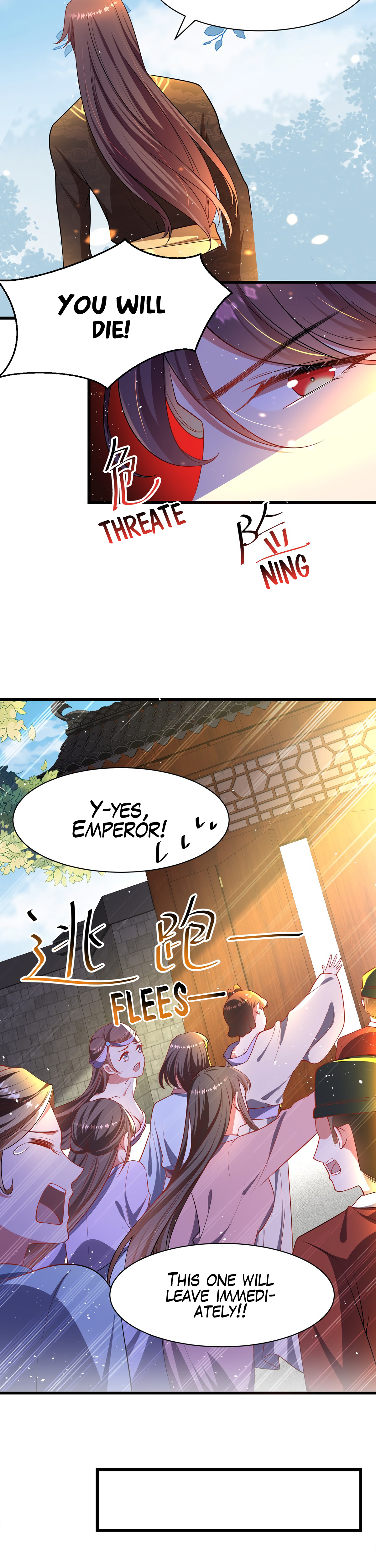 Boss of the Emperor's Harem Chapter 3 page 3 - 