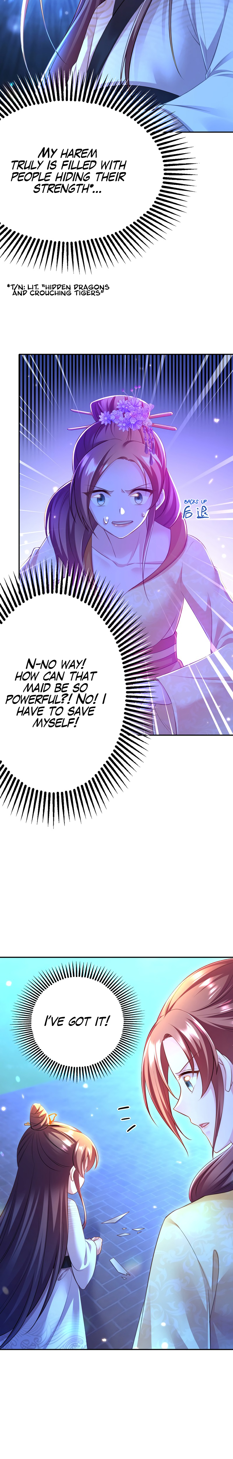 Boss of the Emperor's Harem Chapter 31 page 12 - 