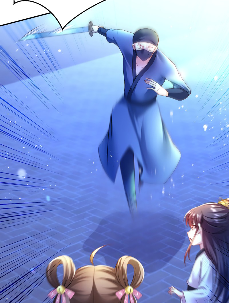 Boss of the Emperor's Harem Chapter 31 page 7 - 