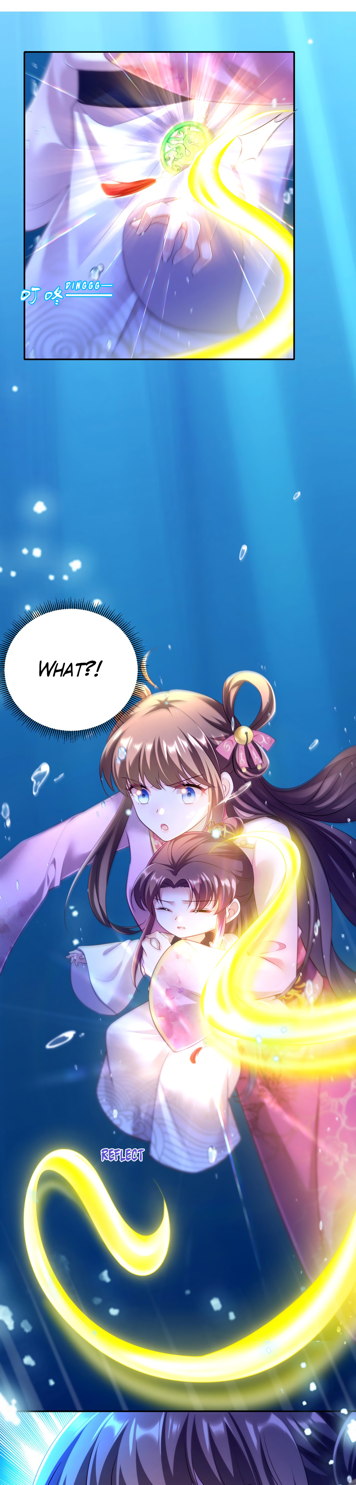 Boss of the Emperor's Harem Chapter 32 page 19 - 