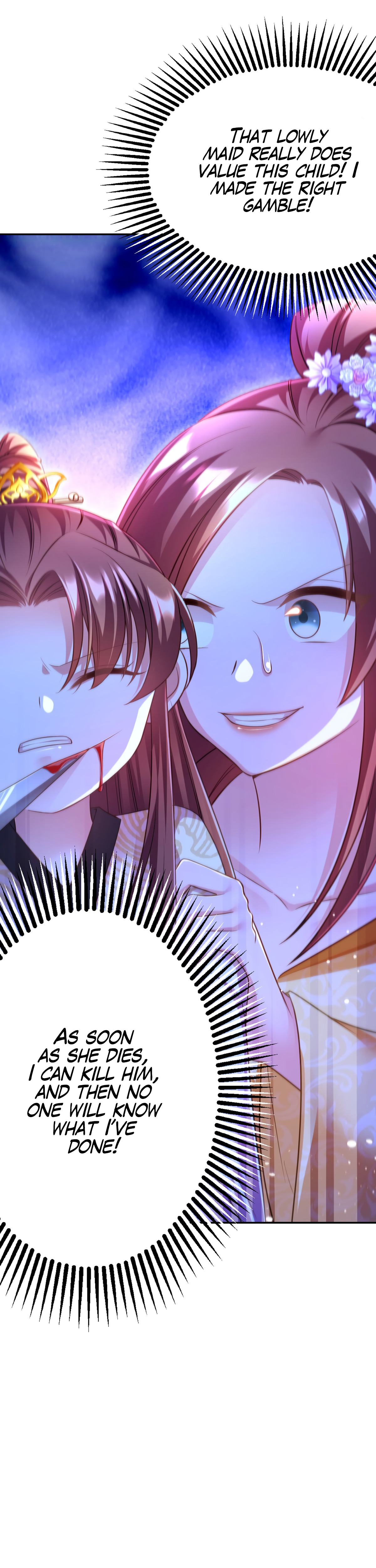 Boss of the Emperor's Harem Chapter 32 page 5 - 