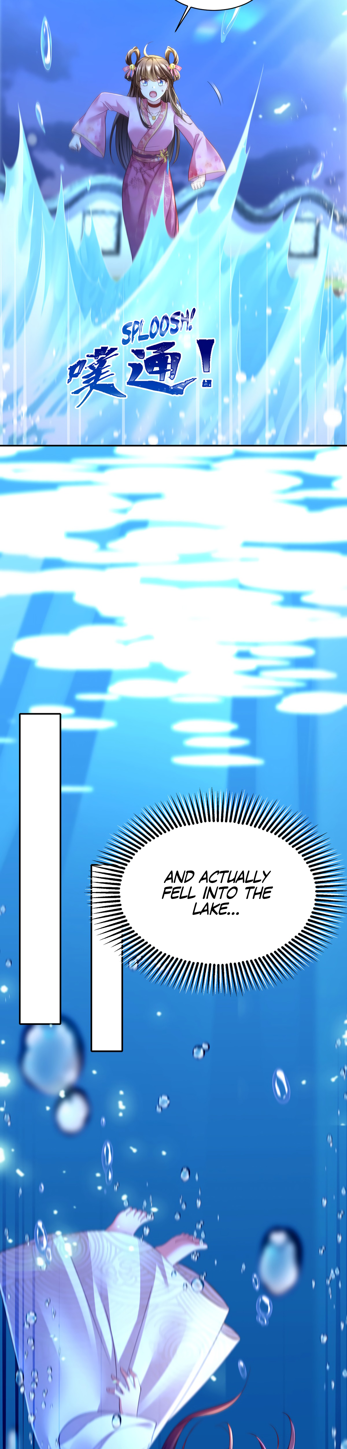 Boss of the Emperor's Harem Chapter 32 page 9 - 