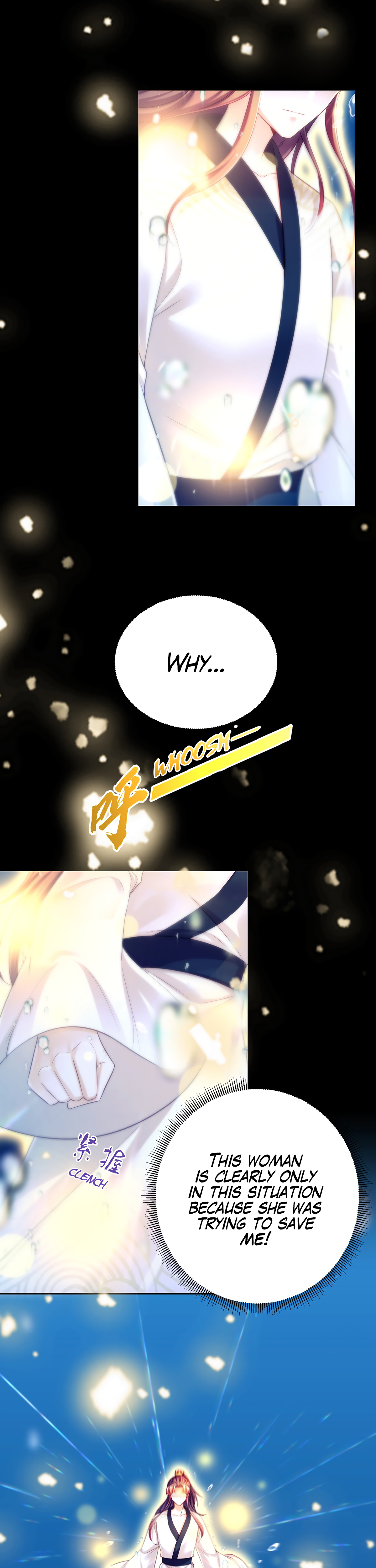 Boss of the Emperor's Harem Chapter 33 page 13 - 
