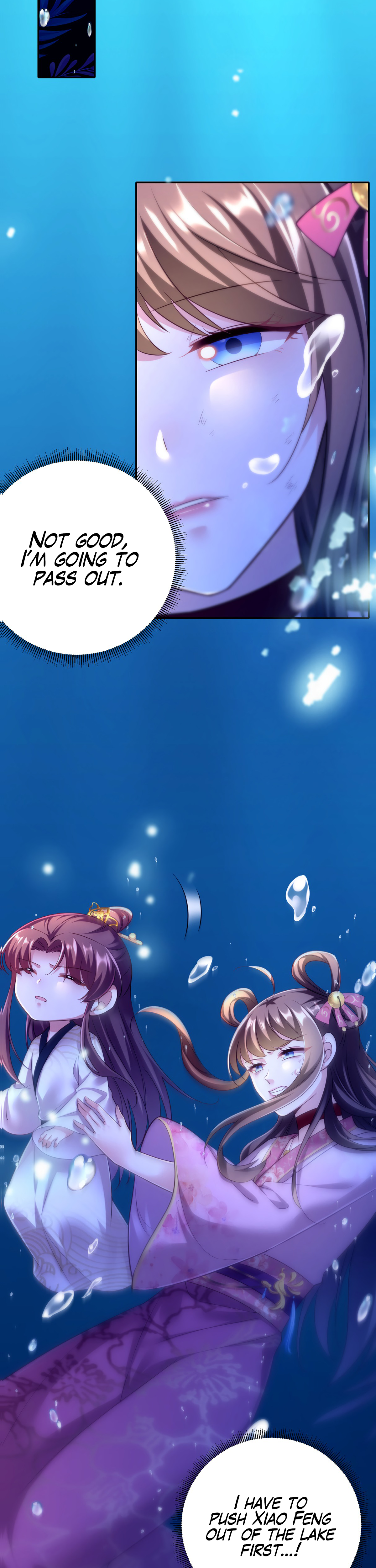 Boss of the Emperor's Harem Chapter 33 page 3 - 