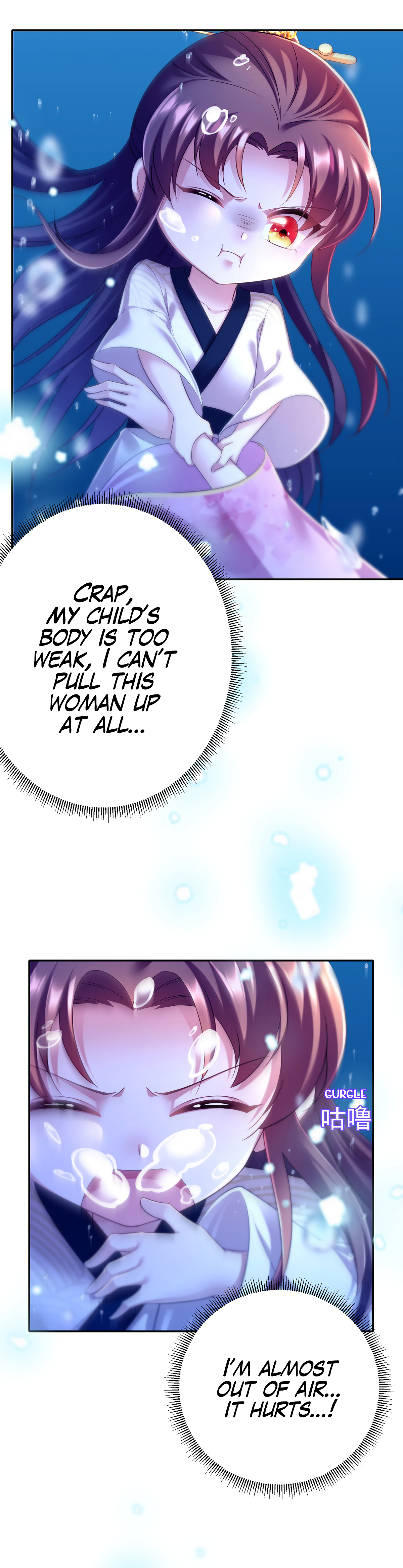 Boss of the Emperor's Harem Chapter 33 page 10 - 