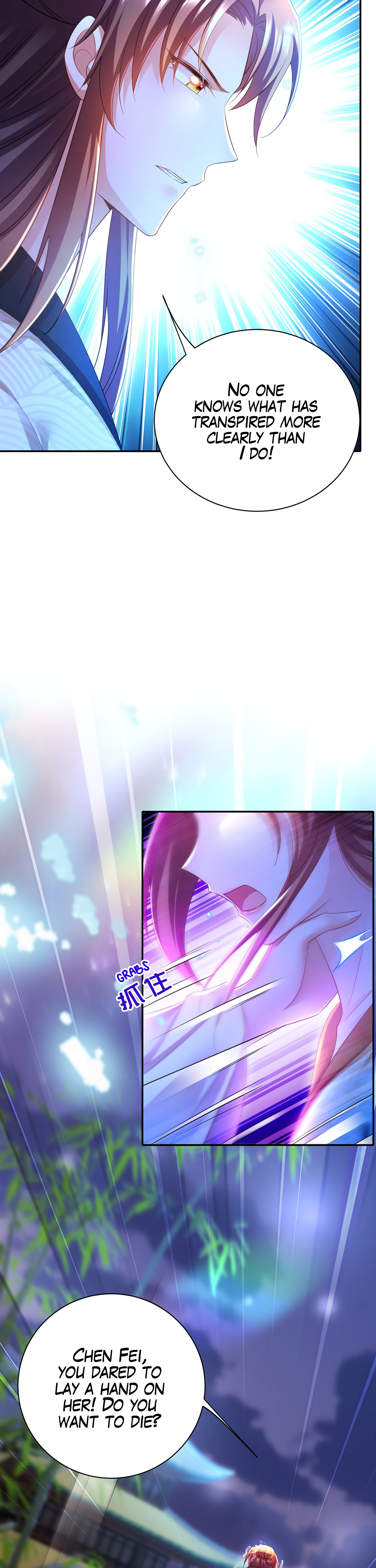 Boss of the Emperor's Harem Chapter 35 page 3 - 