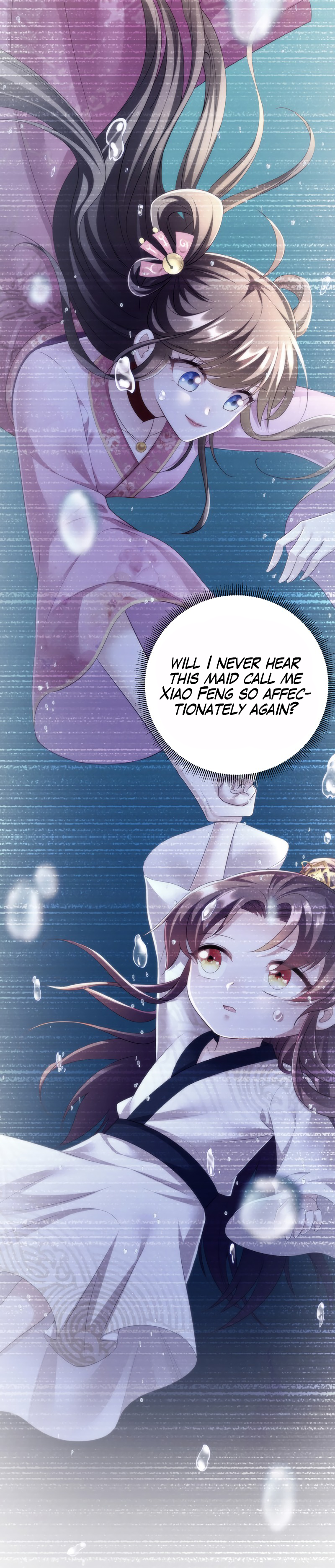 Boss of the Emperor's Harem Chapter 36 page 3 - 