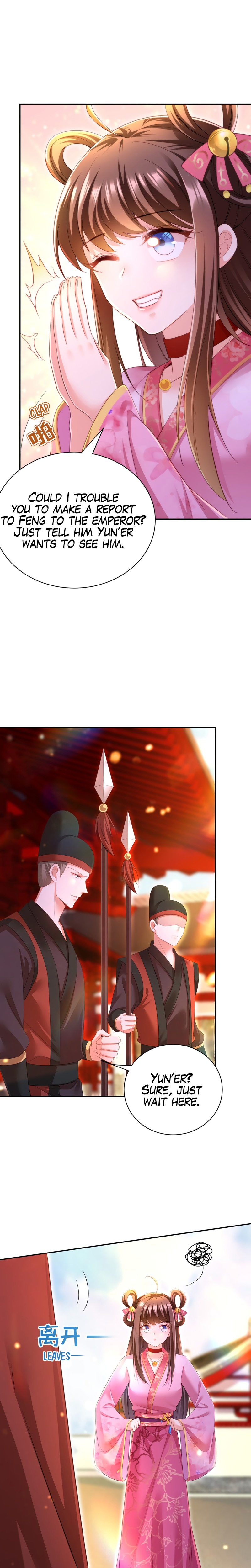 Boss of the Emperor's Harem Chapter 37 page 11 - 