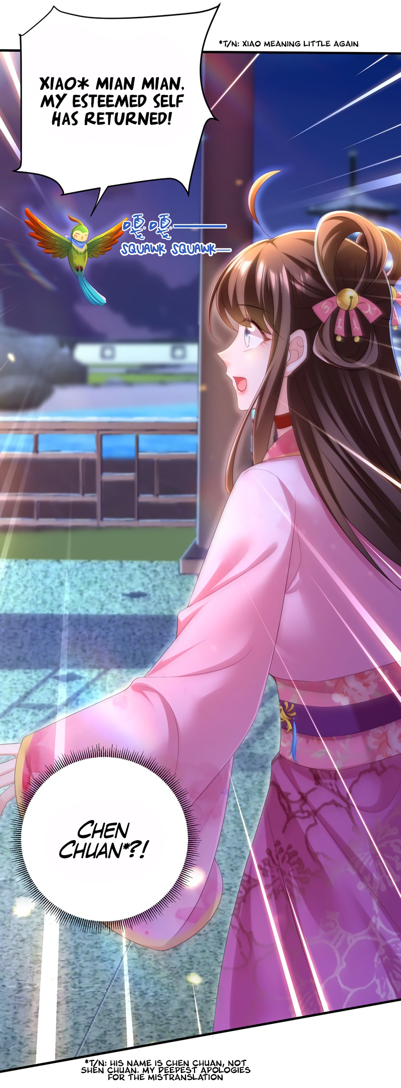 Boss of the Emperor's Harem Chapter 37 page 3 - 