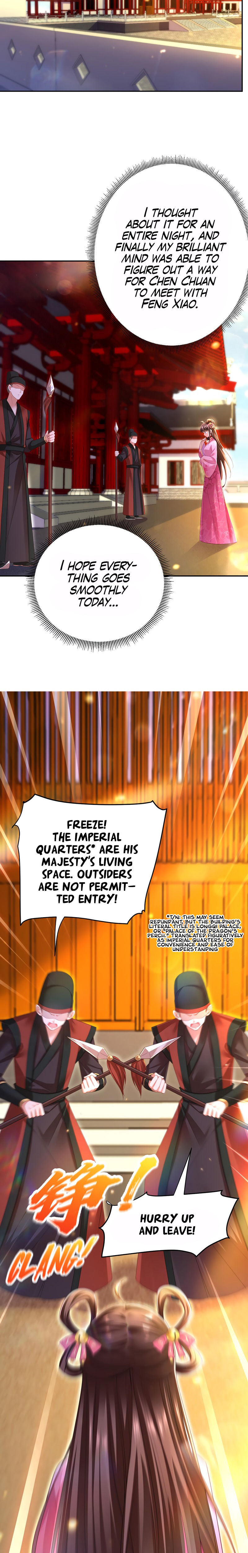 Boss of the Emperor's Harem Chapter 37 page 9 - 