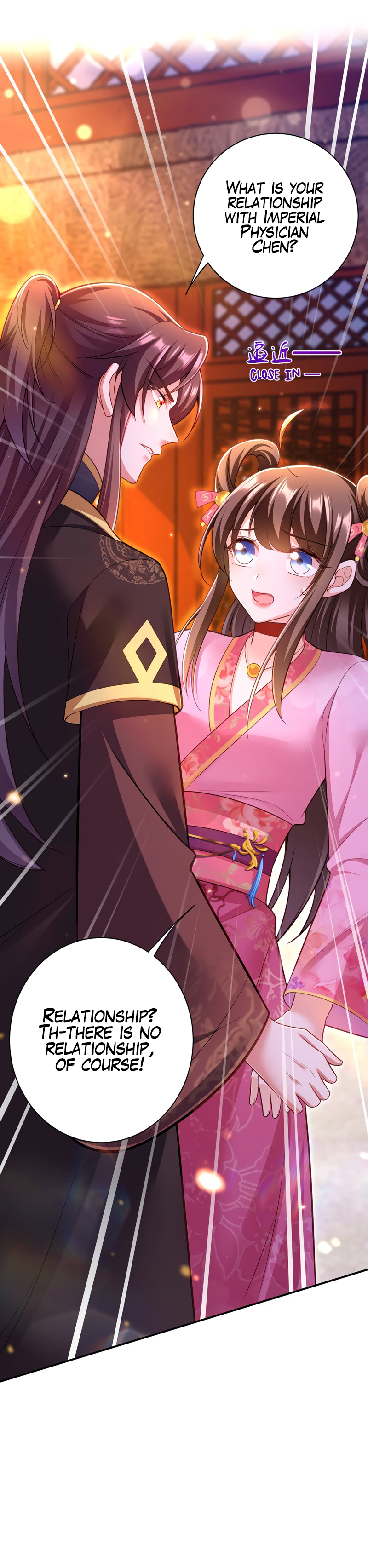 Boss of the Emperor's Harem Chapter 39 page 13 - 