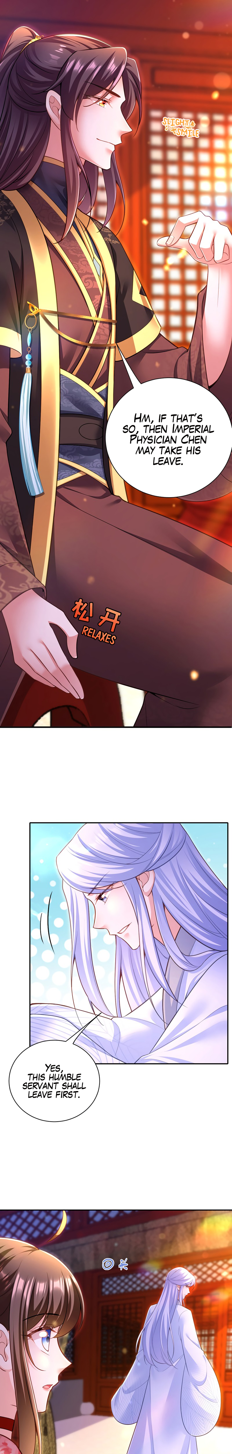 Boss of the Emperor's Harem Chapter 39 page 10 - 