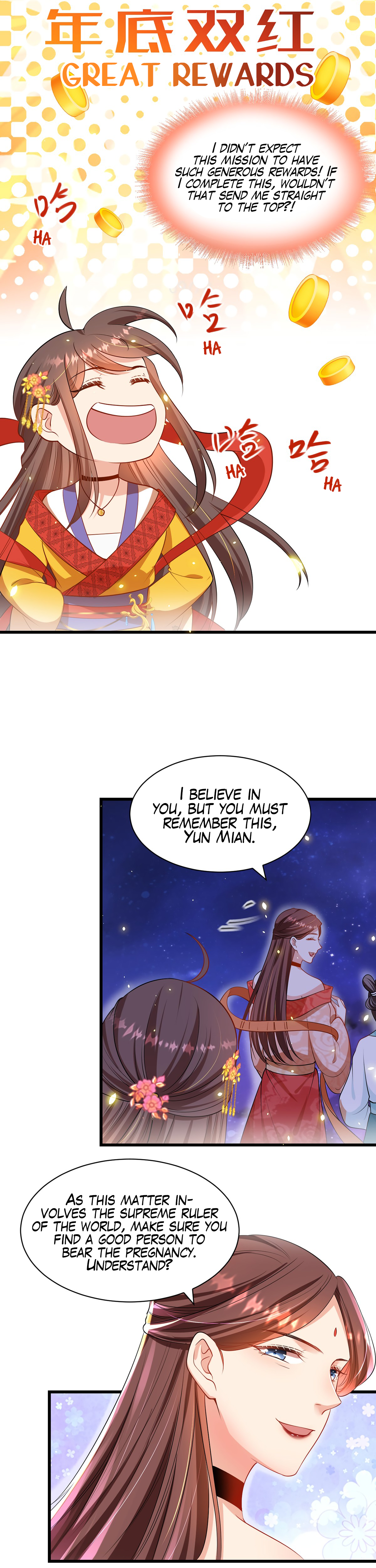 Boss of the Emperor's Harem Chapter 4 page 5 - 