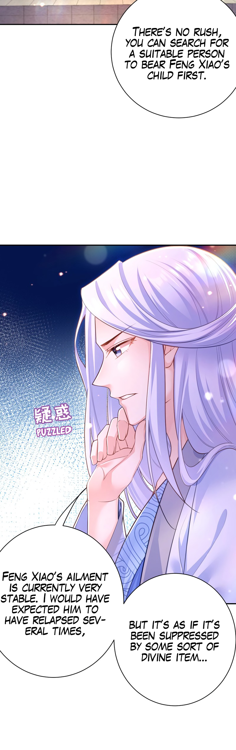 Boss of the Emperor's Harem Chapter 40 page 14 - 