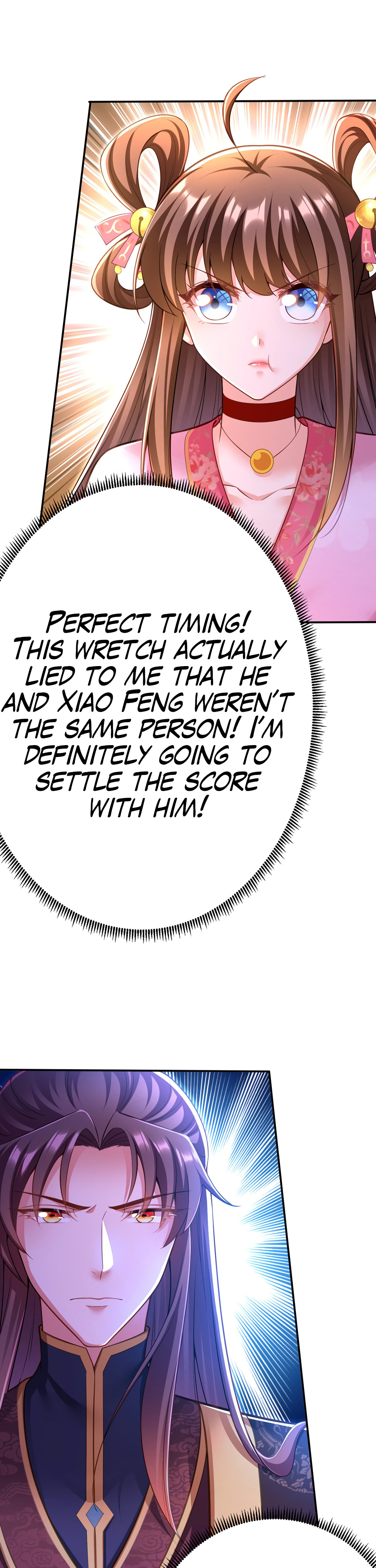 Boss of the Emperor's Harem Chapter 41 page 12 - 