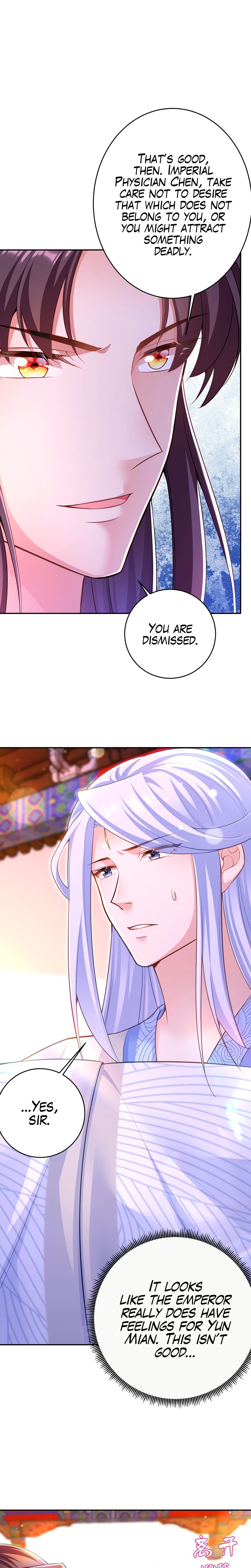 Boss of the Emperor's Harem Chapter 42 page 12 - 