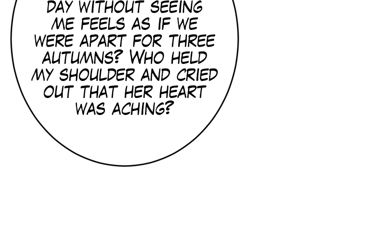 Boss of the Emperor's Harem Chapter 42 page 14 - 