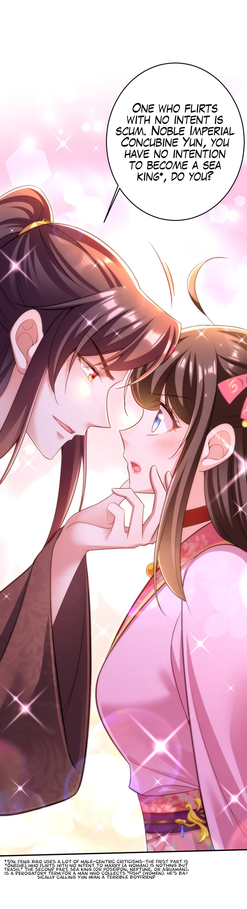 Boss of the Emperor's Harem Chapter 42 page 16 - 
