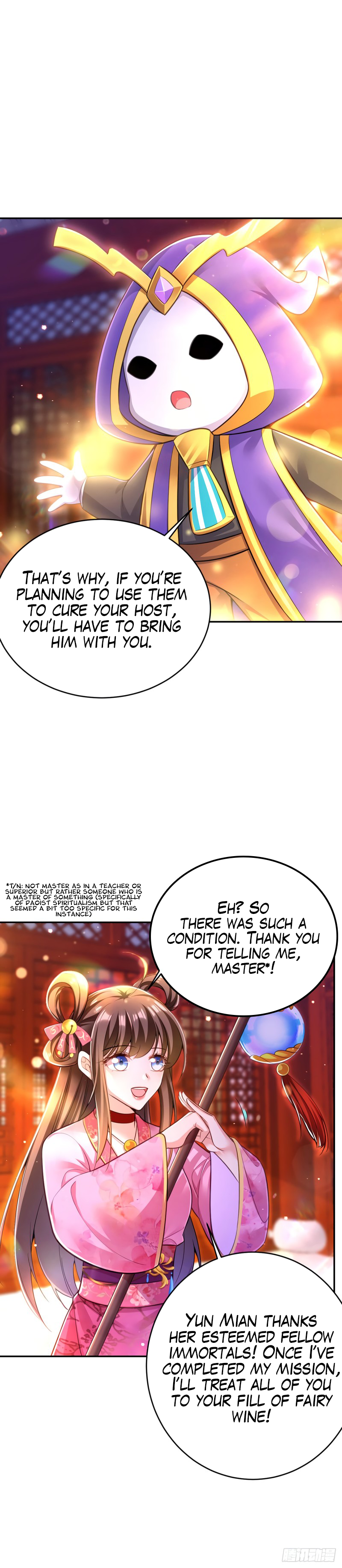 Boss of the Emperor's Harem Chapter 44 page 13 - 